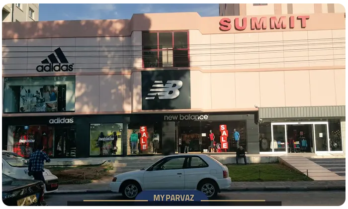 مرکز خرید آدیداس